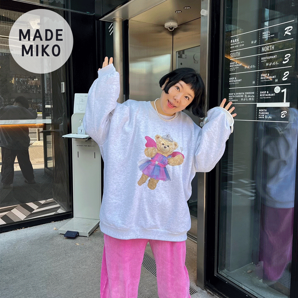 (오픈특가 20%) Miko Made 공주들아!! MTM